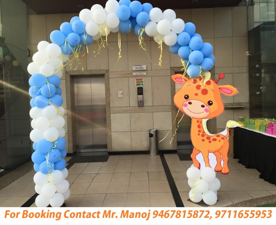 Balloon Decoration gurgaon 9711655952
