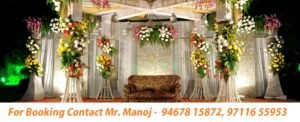 Wedding Flower decorations